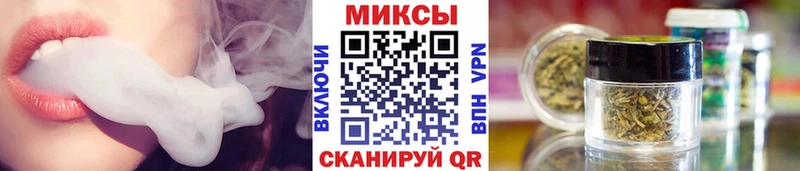 БУТИРАТ оксибутират  как найти закладки  Андреаполь 