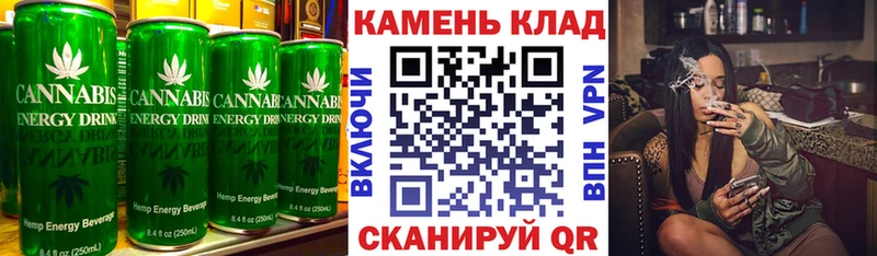 кракен рабочий сайт  Андреаполь  Еда ТГК конопля 