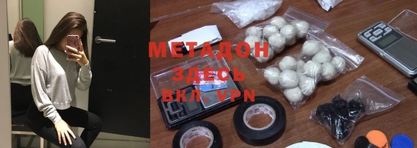 apvp Алзамай