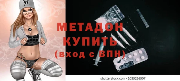 кокаин Алексеевка