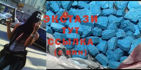 apvp Алзамай