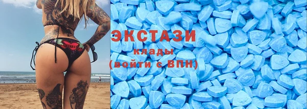 синтетический гашиш Алексин