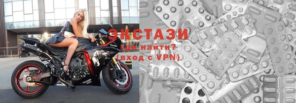 apvp Алзамай